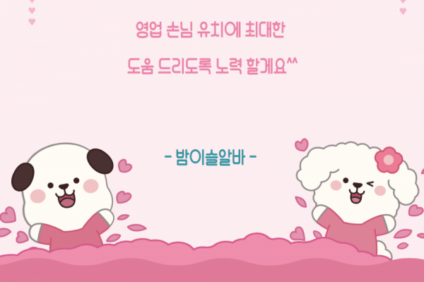 cb6ef1a65f08af2ec2cf65ea72ca3792_1697002696_0698.png