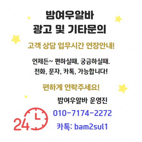 2438972acbb0252942750ff29bf03305_1750391317_507.jpg