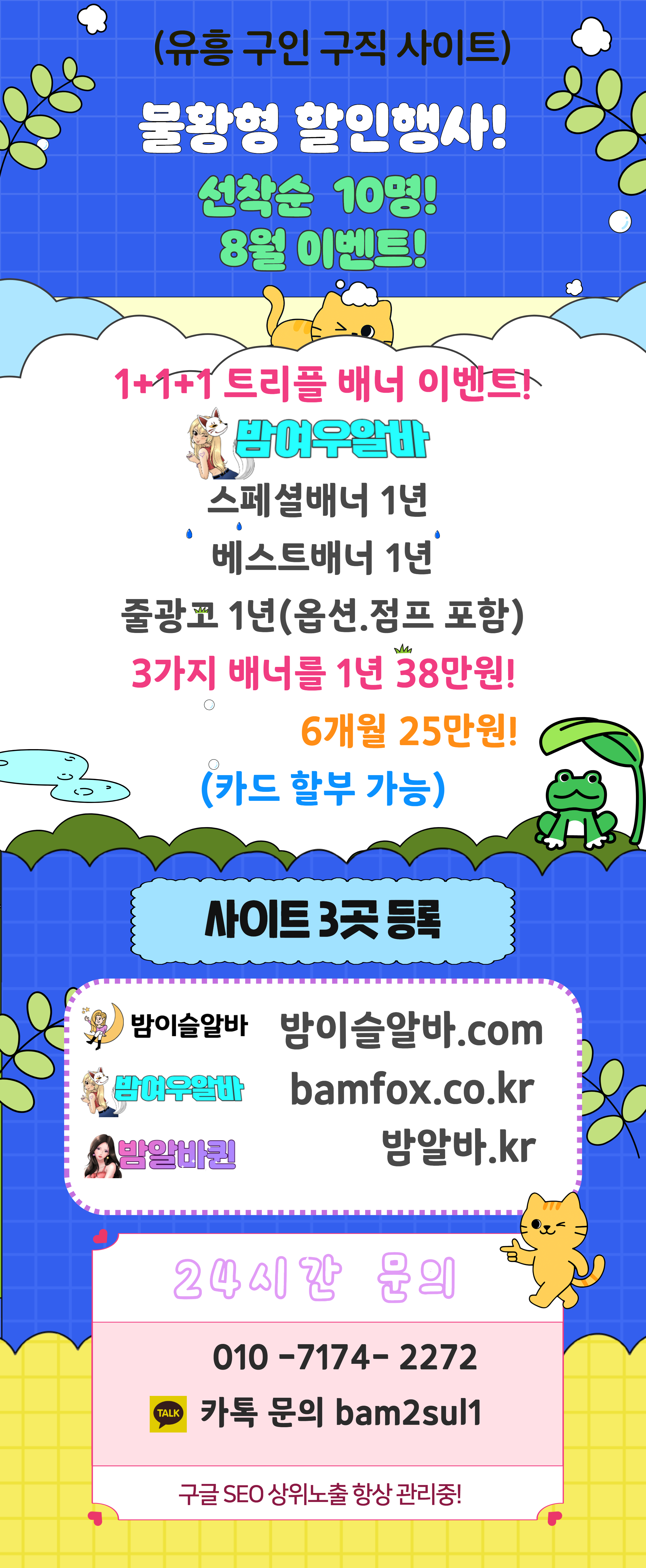 5340115f959d193368fc3bf6212ee4fd_1754290116_7466.png