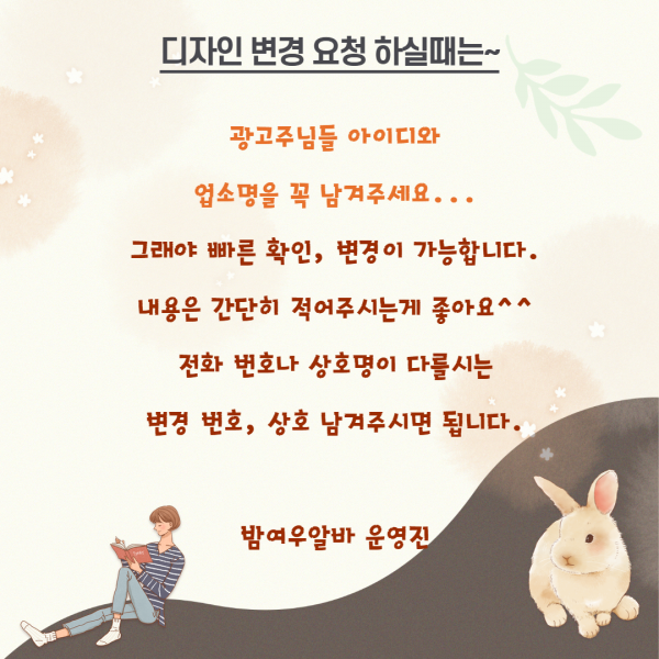 cebb8f73d47d9bd97510d89c67cde01e_1768279273_0068.png