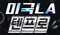 겔러리 로고