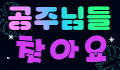 두바이 로고