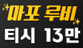 삼칠이 로고