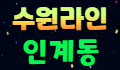 배트맨 로고