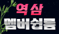 아뜰리에 로고