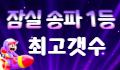 ✅앤비시노래장✅ 로고