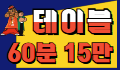 게이트1 로고